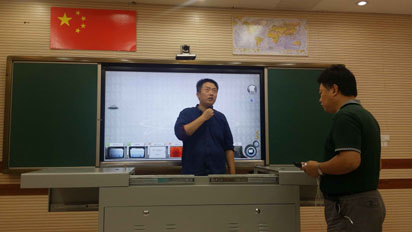 清投视讯考察3.jpg